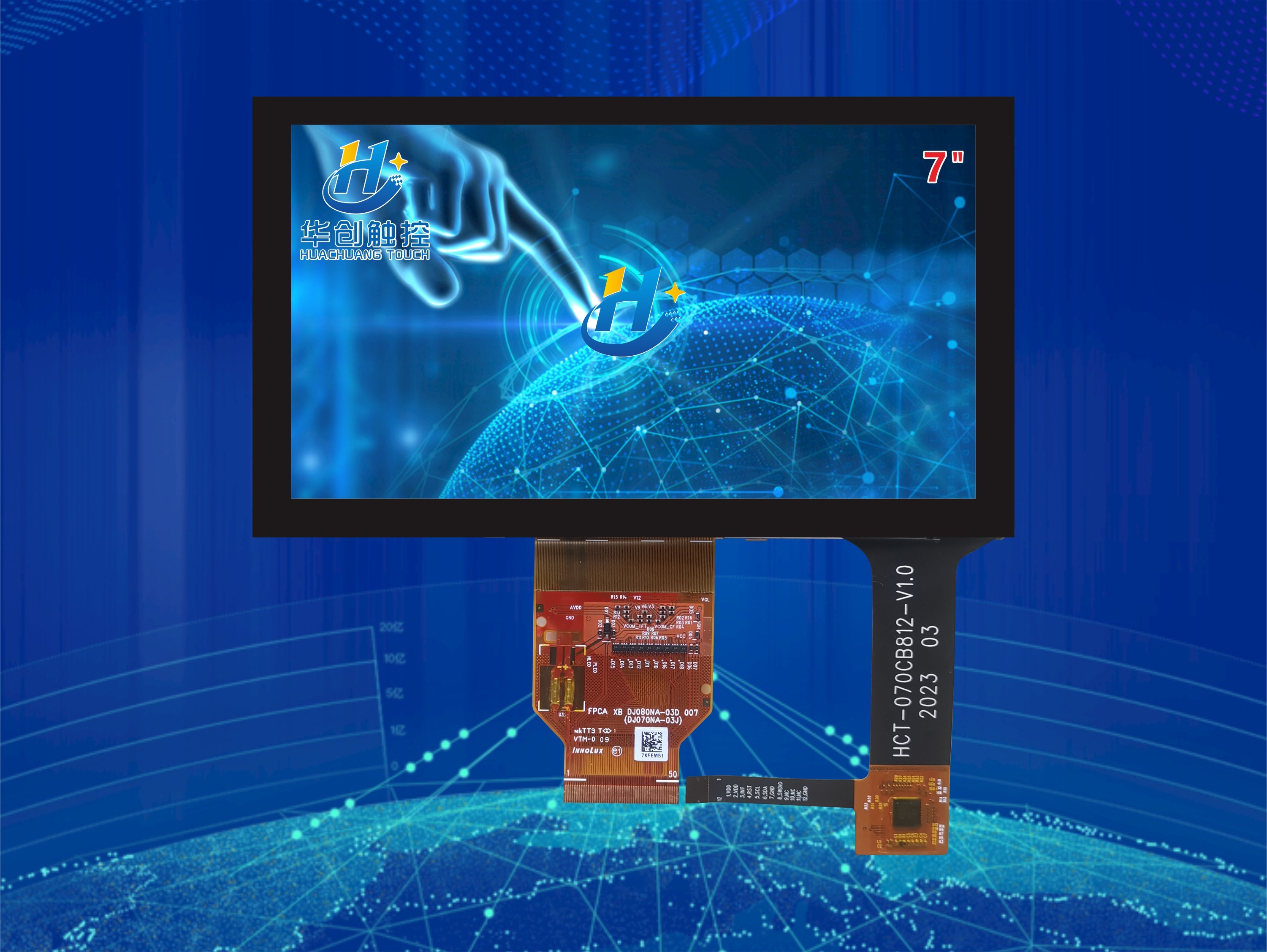 觸摸未來：觸控産品的奇幻進化之旅