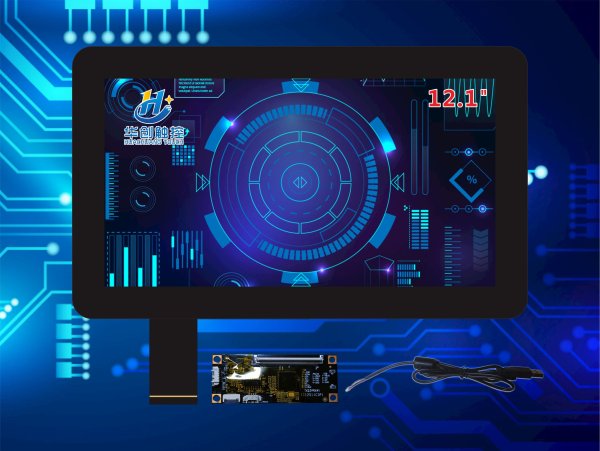 12.1寸工業醫療級觸摸屏