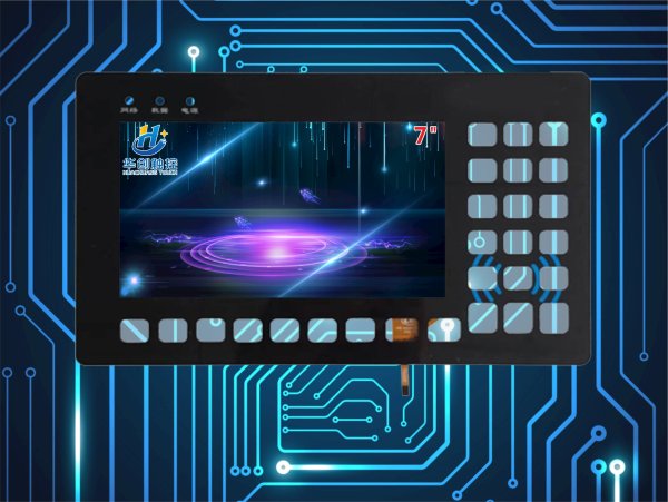 7.0寸非标定制觸摸屏
