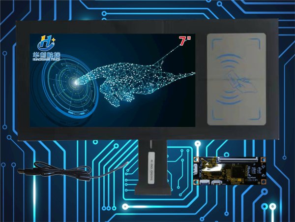 7.0寸非标定制觸摸屏