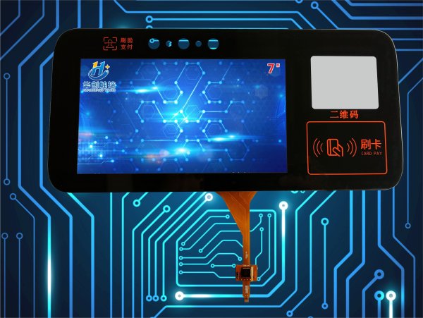 7.0寸非标定制觸摸屏